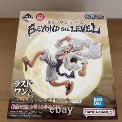 Bandai Ichiban Kuji Dress Beyond The Level Last One Award No. 5296