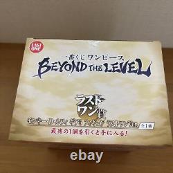 Bandai Ichiban Kuji Dress Beyond The Level Last One Award No. 5296