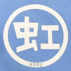 Clothing 2Nd Grade Nijigaku Designated Jersey Blue Free Size Love Live Niji Saki