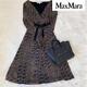 Maxmara Highest Grade White Tag Cache-coeur Dress