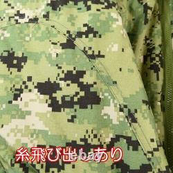 Military Clothing Color U. S. Type Ecwcs Gen3 Level 7 8415-01-555-1279 Manufacture